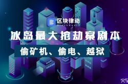 （4分钟教程）梅州市工厂咨询热线电话_哔哩哔哩-2