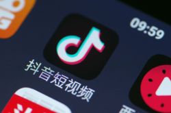 【10分钟教程】朝阳厂做什么的_哔哩哔哩-2